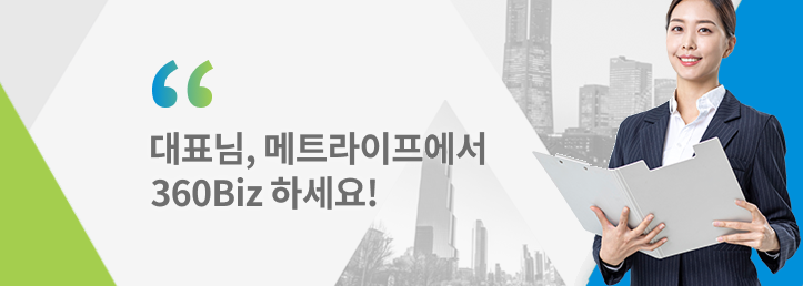 보험 이미지