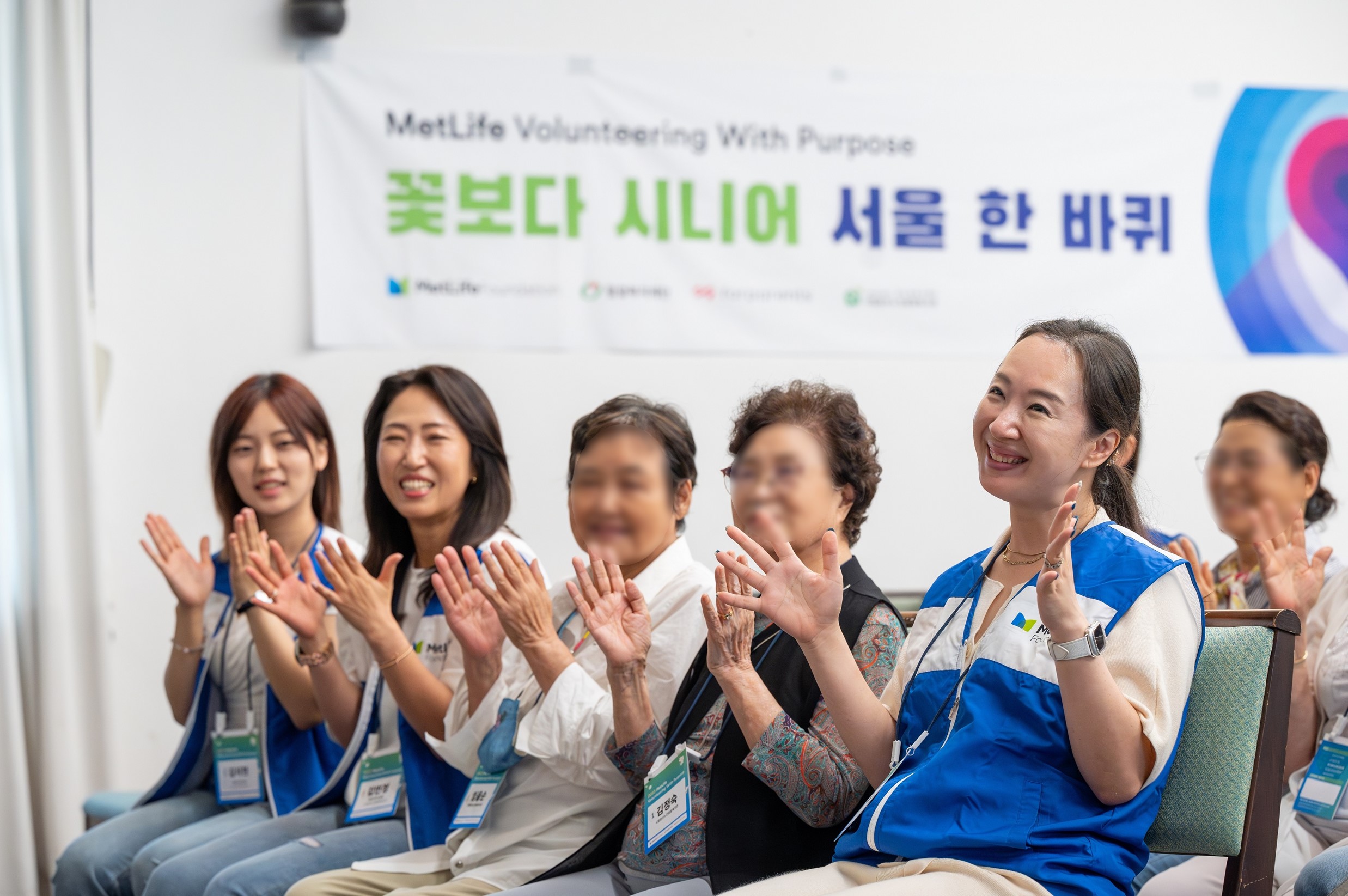 메트라이프의 글로벌 자원봉사 캠페인 ‘Volunteering With Purpose(VWP)
