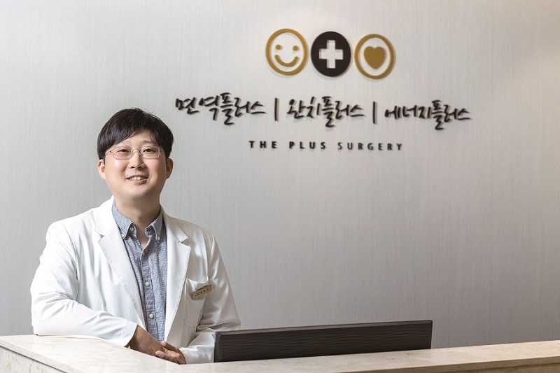 가까운 병원, 편안한 주치의 - 더플러스외과 송현석 대표원장