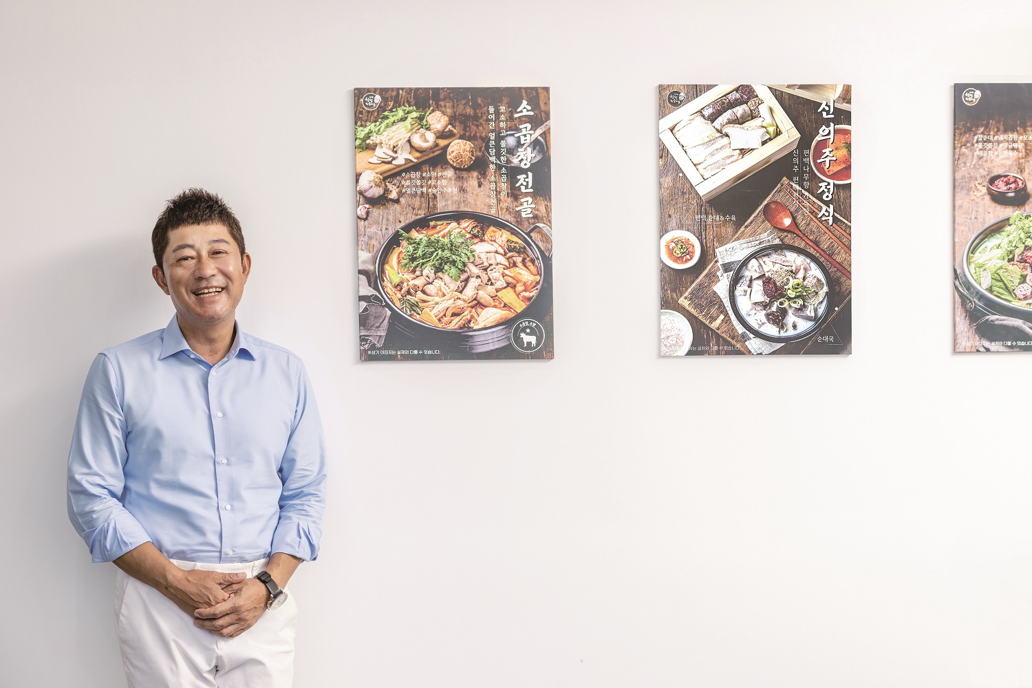 ‘신의’로 쌓은 17년간의 순댓국 역사 - ㈜거성푸드 정흥순 대표이사