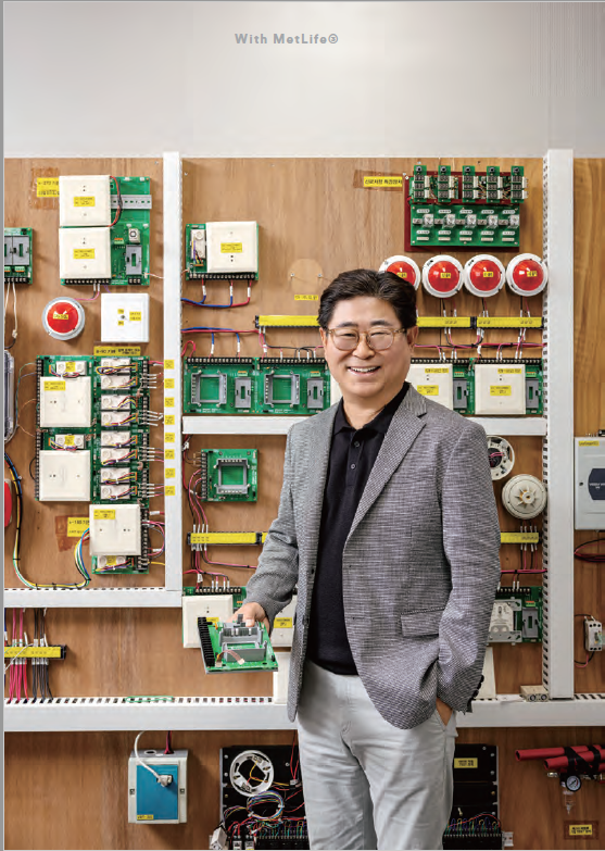 에스엠이서브텍 남형열 대표 - 혁신으로 만드는 ‘안전 대한민국’