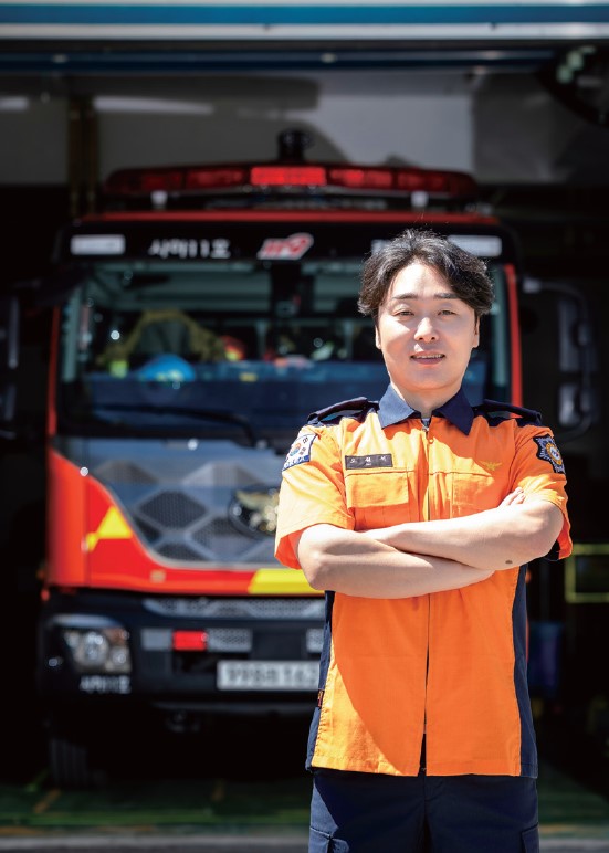 사하소방서 감천119안전센터 오원석 소방관 - 다시 태어나도 ‘소방관’