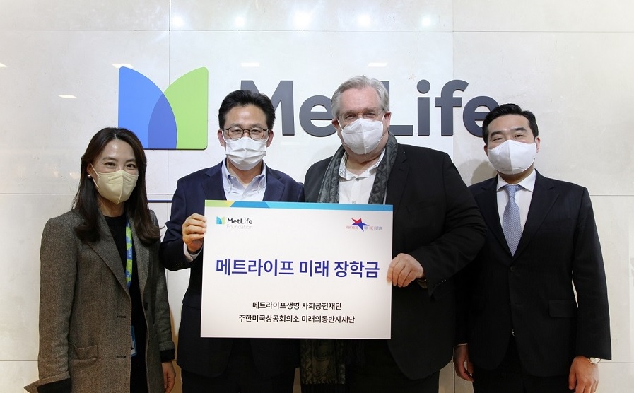 ‘미래 장학금’ 장학생 선발 이미지