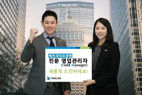 전문영업관리자이미지