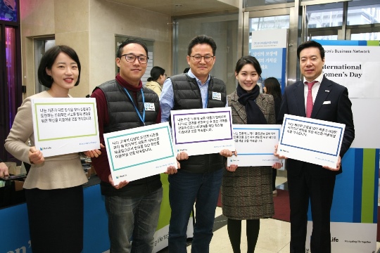여성의날 행사이미지
