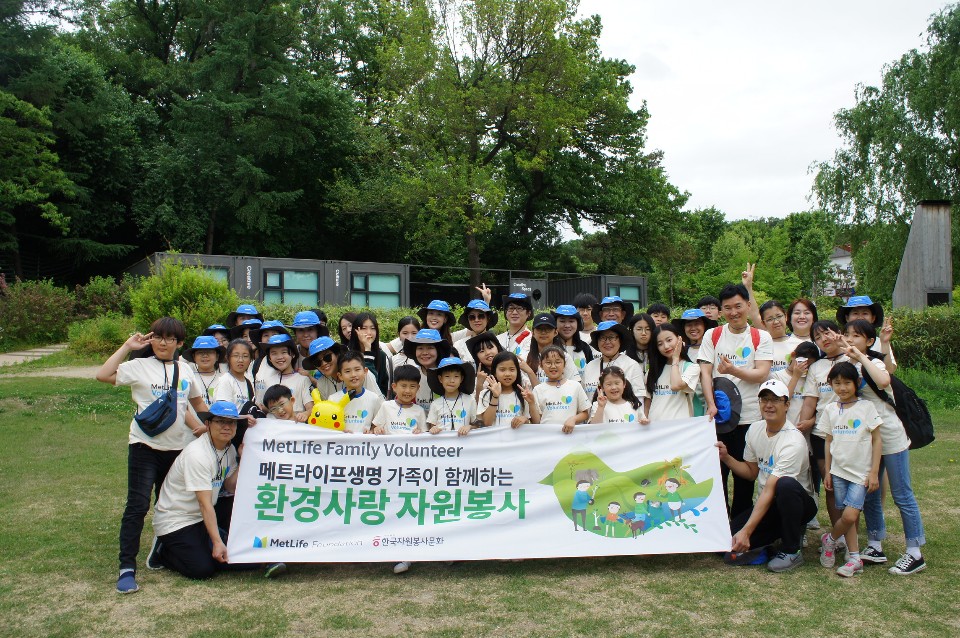  ‘환경사랑 가족자원봉사활동’ 이미지