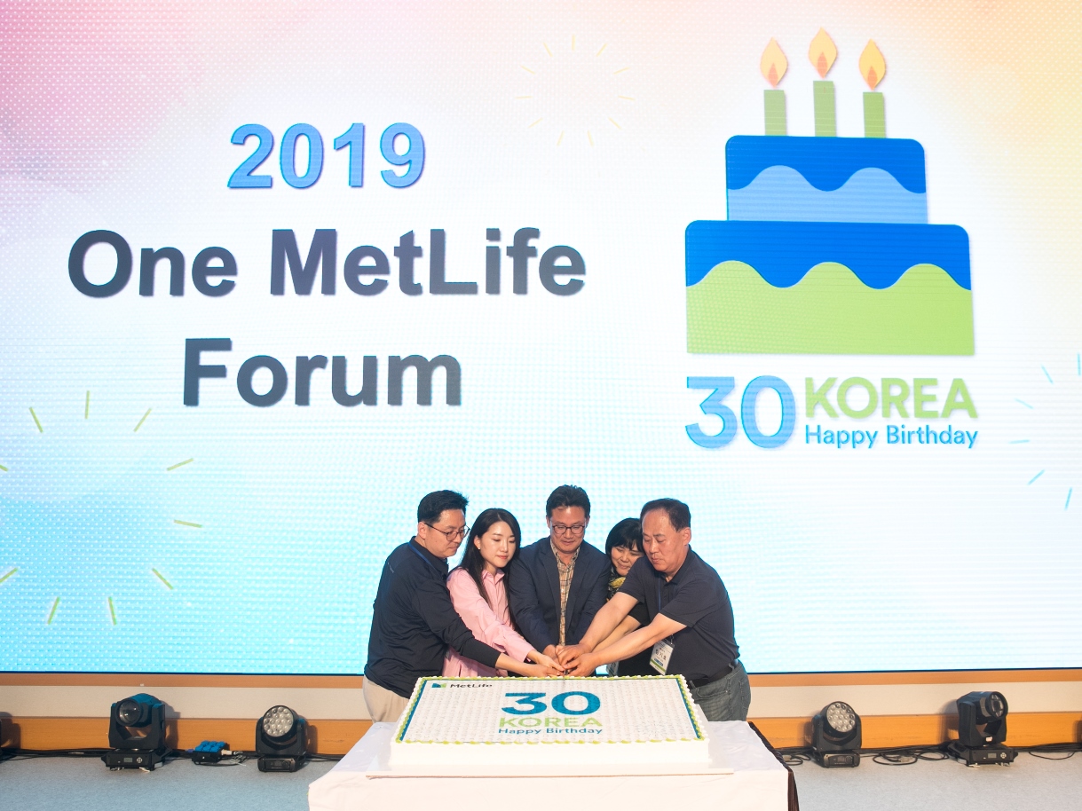 창립 30주년 기념행사
