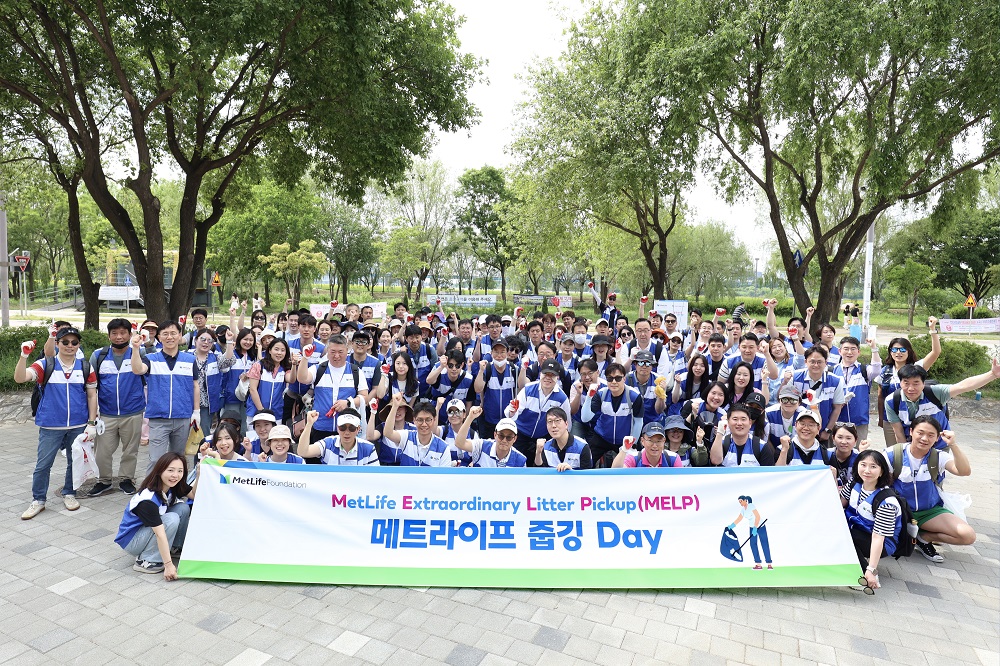 메트라이프생명 사회공헌재단, 도심 생태환경 회복을 위한 ‘줍깅 데이’ 진행