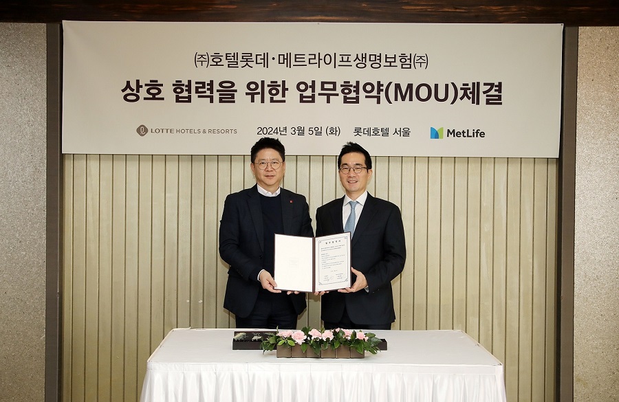 메트라이프생명, 롯데호텔앤리조트와 업무협약 체결