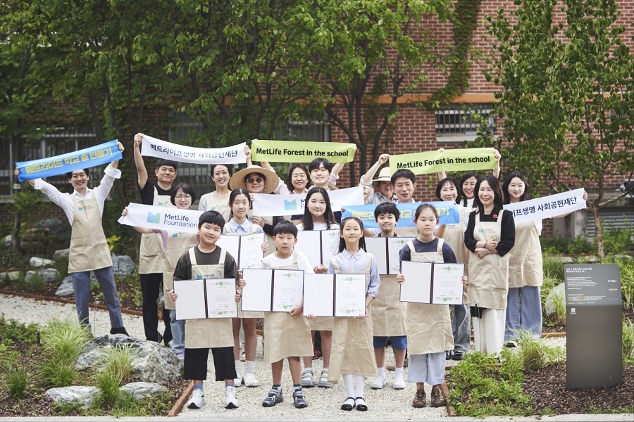 메트라이프생명 사회공헌재단, 생물다양성 보전 위해 세 번째 학교 숲 조성