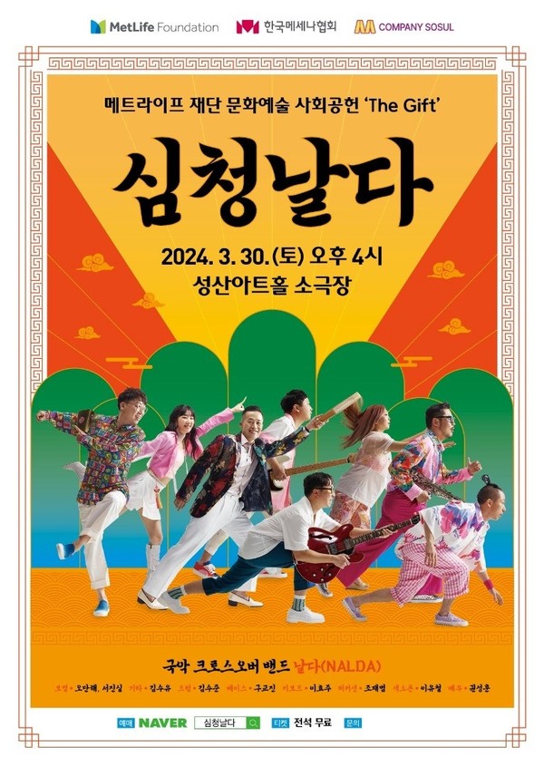 우리 회사는요