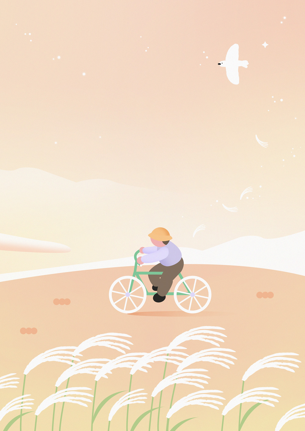 일러스트레이션