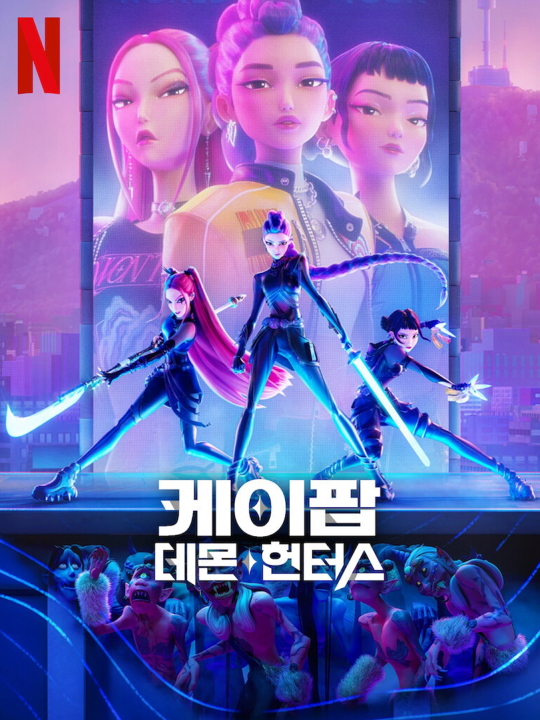 바빠도 내 관심사는 클릭!