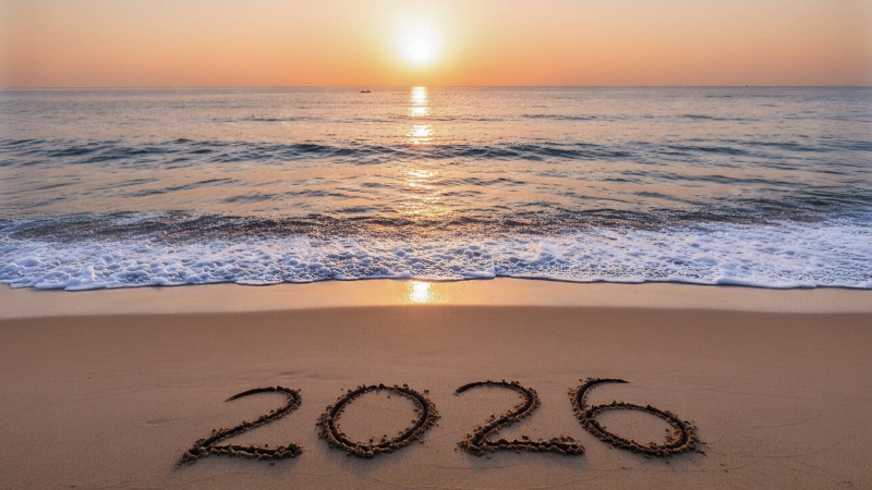 바빠도 내 관심사는 클릭!